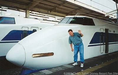 Shinkansen