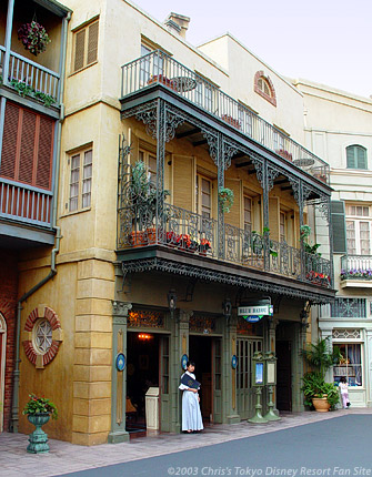 Blue Bayou Restaurant Exterior