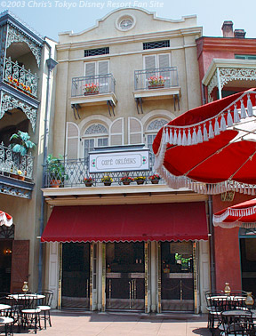 Cafe Orleans Exterior
