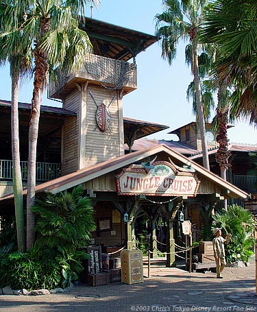 Jungle Cruise Entrance