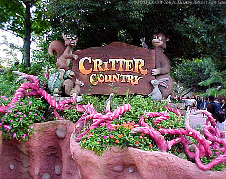 Critter Country Sign