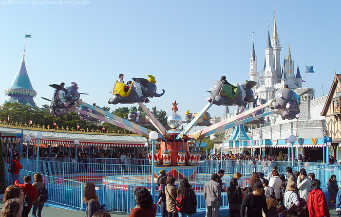 「Dumbo the Flying Elephant tokyo disneyland」の画像検索結果