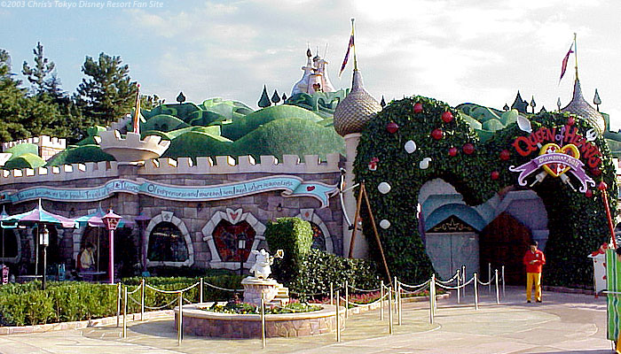 Queen of Hearts Banquet Hall Exterior