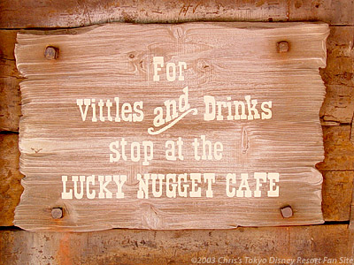 Lucky Nugget Cafe