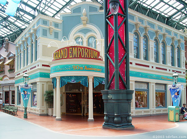 Grand Emporium