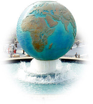 DisneySea Aquasphere