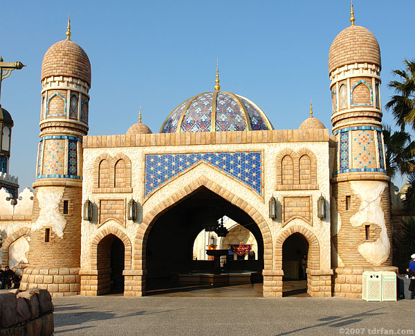 Arabian Coast